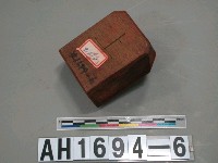 藏品(縣正堂吳  給擺接保櫃書羅心廣戳記)的圖片